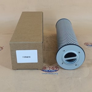 Élément de filtre hydraulique Hy90797 11096818 pour excavatrice, acier inoxydable, filtration 10.0 M - Product Image 1