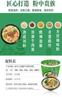 Best-Selling Asian Instant Rice Noodles and Hot Sour Noodles for Bulk Wholesale