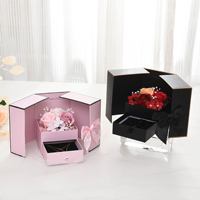 Boîte cadeau recyclable à double tiroir, gaufrée, laminée mate, pour savon, rouge à lèvres, bijoux, Saint-Valentin, mariage