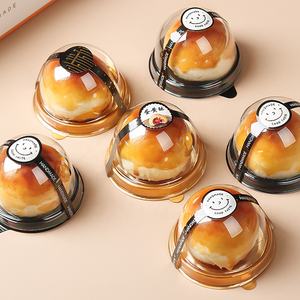 Фабрика по индивидуальному заказу логотип в форме манго пластиковая прозрачная коробка для торта высокого качества коробка для торта - Product Image 1