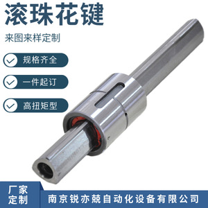บอลสกรู Ruiyijing รุ่น GJZT50 60 70 85 100LBS แบบแรงบิดสูง ขนาดเส้นผ่านศูนย์กลางภายนอก 10 มม. ระยะพิทช์ 0.5 - Product Image 2
