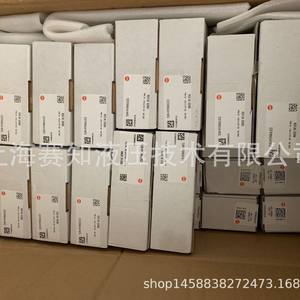 Vanne solénoïde Sunhydraulics DTDA-MCN-224 importée des États-Unis, nouvelle vanne à cartouche filetée réglable - Product Image 4