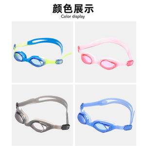 Gafas de Natación para Niños HhaoSport, Antivaho, Impermeables, de Alta Definición - Product Image 4