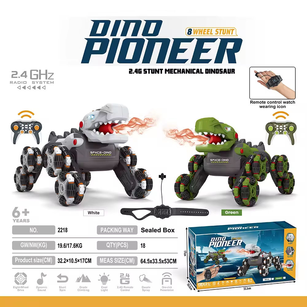 สีเขียว-รุ่นควบคุมคู่