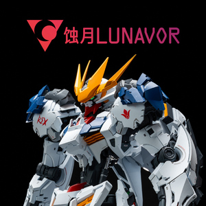 LUNAVOR Studio 1/100 Fenrir Wolf King Mech Assembly Barbatos Figurine d'action en PVC Modèle de collection Anime Jouet personnalisé Cadeau - Product Image 4