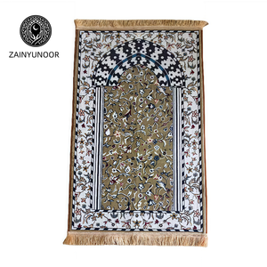 Sang trọng islamic nghệ thuật thảm với hoa văn, bền Non-Slip ủng hộ, thích hợp cho nhà và nhà thờ hồi giáo Thảm cầu nguyện - Product Image 2