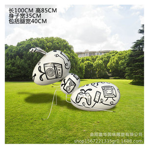 Escultura de Hormiga Pintada, 132x35x48cm, Fibra de Vidrio, Decoración de Jardín para Exteriores - Product Image 3