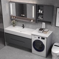 Meuble de salle de bain intégré avec lavabo, combinaison meuble-lave-linge pour balcon, meuble-lavabo en dalle de roche, meuble WC et lavabo