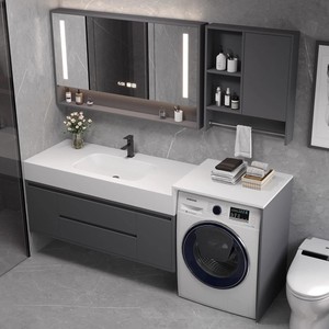 <span class=keywords><strong>Mueble</strong></span> de Baño Integrado con <span class=keywords><strong>Lavabo</strong></span> <span class=keywords><strong>y</strong></span> Lavamanos, Combinación de <span class=keywords><strong>Mueble</strong></span> para <span class=keywords><strong>Lavadora</strong></span> de Balcón <span class=keywords><strong>y</strong></span> <span class=keywords><strong>Mueble</strong></span> para Inodoro con Encimera de Piedra - Product Image 4