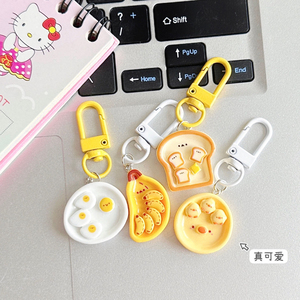 Pendentif assiette de petit-déjeuner en résine QYS, jouet alimentaire réaliste et amusant, porte-clés léger peint à la main, accessoire de sac à dos pour fille - Product Image 6