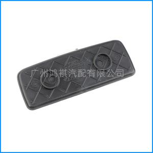 Porte-gobelet Volvo 31389183 en plastique pour siège arrière pour XC60 XC90 V60 V90 S60 - Product Image 5