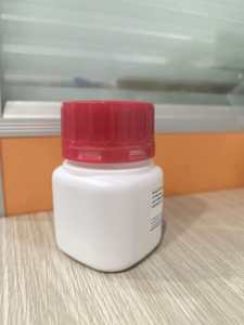 5-โบรโม-1H-12,4-ไตรอะโซล-3-อะมีน CAS389122-08-1 วัตถุดิบสังเคราะห์ขั้นกลาง ความบริสุทธิ์ 95% - Product Image 6