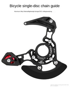 Guide-chaîne de VTT TOOPRE 32T-38T <span class=keywords><strong>Garde</strong></span> à plaque unique pour stabilisateur de chaîne DH/Softail ISCG03/05 - Product Image 2