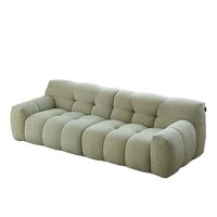 Canapé d'angle moderne en tissu crème, style décontracté et simple INS, idéal pour petit appartement, deux places tendance pour salon.