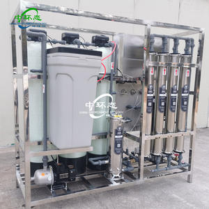 Machine de purification d'eau commerciale 0,25 t/h avec pompe PLC et réservoir |   Garantie 1 an, haute réjection de sel, efficace, Zgt-cs-frp Commercial - Product Image 2