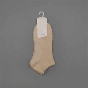 Chaussettes courtes pour femmes en coton 100% neuves, sortie d'usine, chaussettes basses à la cheville, confortables et transparentes - Product Image 2