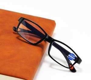 Blue Light Blocking Ultra-Light HD Prescription <span class=keywords><strong>Reading</strong></span> Óculos para Idosos Portátil Moda Eyewear para Homens e Mulheres - Product Image 3