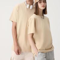 T-shirt blanc en coton 100% tricoté, coupe classique personnalisée, avec impression sérigraphiée, style décontracté, anti-UV et respirant