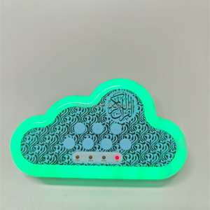 <span class=keywords><strong>Lampe</strong></span> de projection nuage multifonctionnelle, veilleuse LED, décoration Ramadan, haut-parleur Coran, machine d'éveil précoce pour bébé, cadeau islamique - Product Image 3