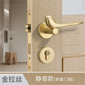 Çinko Alaşımlı Kuş Şeklinde Kapı Kolu Mat Fırçalanmış Kaplama Bölünmüş Tasarım İç Kapılar için Manyetik Kilit - Product Image 3