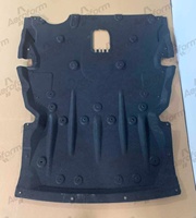OEM 51757241772  Bandeja Protectora de Motor, Cubierta Antisalpicaduras para BMW Serie 3 F35