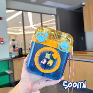 Venta directa de fábrica, vaso de plástico creativo con diseño de lavadora, regalo para estudiantes, muestra personalizable, vaso de regalo. - Product Image 2