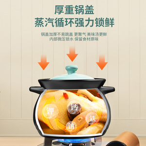 Clay Pot Stew Pot High Temperature Resistant Ceramic Earthenware For Gas Stove Cooking Soup And Rice - Product Image 1