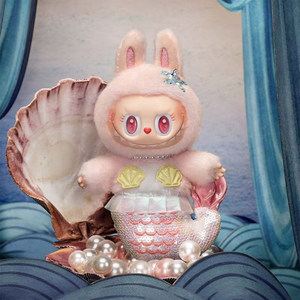 NUOVO Labubu POPMART Originale The MONSTERS <span class=keywords><strong>Serie</strong></span> Labubu Sdraiato Peluche Anime Figure Labubu Hang Card Bambola di Peluche Blind Box - Product Image 4