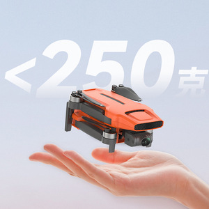 Fimi <span class=keywords><strong>X8</strong></span> Mini GPS điều khiển từ xa bay không người lái 250g-class với 1km Phạm vi 4k máy ảnh cho người mới bắt đầu - Product Image 4