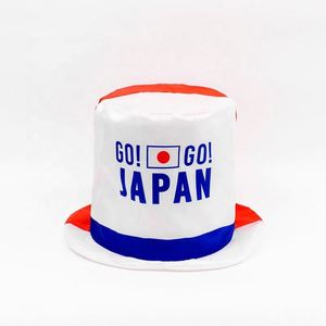 Gorra de Poliéster Personalizada 2026 - Artículos para Fanáticos del Equipo, Recuerdo Promocional, Gorra Patriótica - Product Image 4