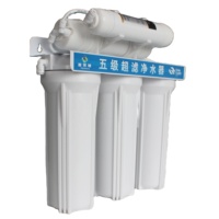 Purificateur d'eau uf domestique 5 étapes, équipement de purification directe de l'eau, membrane filtre à eau, système d'ultra-filtration