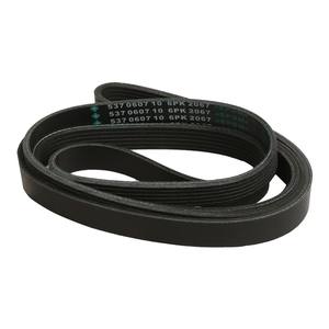 Offre Spéciale 5291104500 kit de courroie automatique système d'accessoires de démarrage du moteur ensemble de poulie de tendeur de courroie de distribution pour Geely Emgrand - Product Image 4