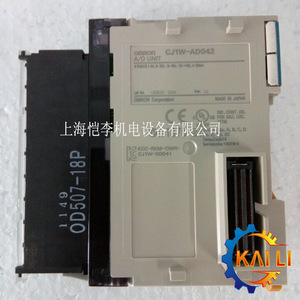   CJ1W-DA042V ยูนิตเอาต์พุตแบบอะนาล็อก 4 จุด 24V DC PLC I/O โมดูล - Product Image 1