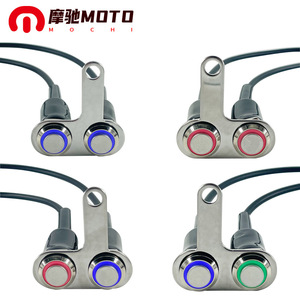 Motorola Motorcycle Handlebar Switch 16mm E-Type Modified Switch With Backlight For Ignition And Hazard <b>Flash</b> <b>Light</b> - Product Image 3