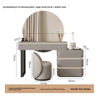 Coiffeuse de chambre moderne et minimaliste, autoportante, tout-en-un, en bois massif, éclairée, réglable, couleur crème