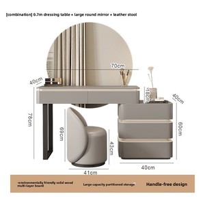 Nouveau produit : Meuble-lavabo autoportant moderne et minimaliste en bois massif couleur crème, table de toilette tout-en-un pour chambre à coucher - Product Image 6
