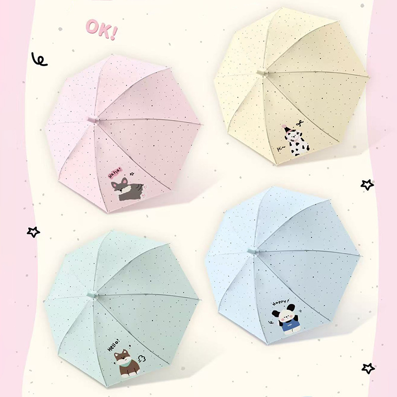 Modian petit animal mat zy1134