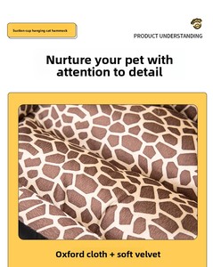 سرير حيوانات صغيرة فاخر نصف مغلق داخلي على الطراز الزهري عش القط الكرتون قابل للغسل دافئ للشتاء المصنع - Product Image 4