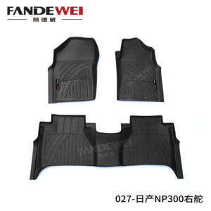 Alfombrillas de goma para coche para NISSAN NAVARA NP300 BMW iX1 <span class=keywords><strong>Toyota</strong></span> Hilux LC300 LC200 BYD Yuan <span class=keywords><strong>Plus</strong></span> Maxus LDV T60 SUBARU Forester Lexus LX600 - Product Image 2