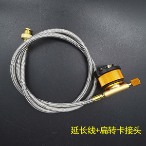 في الهواء الطلق التخييم خزان مسطح موقد رئيس المشبك رذاذ لحام بندقية مع محول الغاز المسال للاستخدام المطبخ - Product Image 3