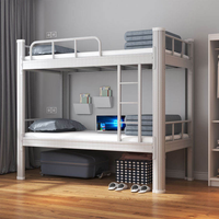 Lit superposé en acier pour écoles, robuste, pour adultes, avec cadres métalliques jumeaux, idéal pour dortoirs et chambres - Vente en gros