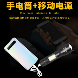 Lampe torche LED avec zoom et lumière latérale COB, rechargeable, en alliage d'aluminium, éclairage extérieur - Product Image 5