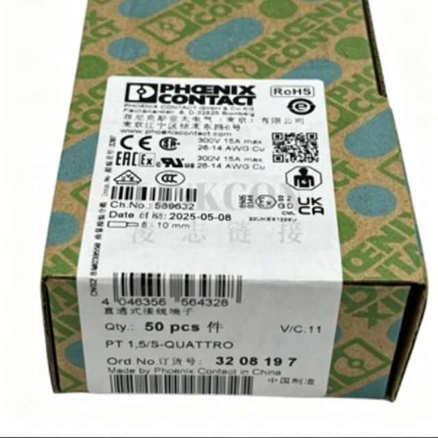 100% Original 2778534 Industrial Profinet Shielded Network Communication Cable