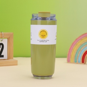 Tazas de Café Elegantes y Minimalistas para Oficina y Regalos Empresariales, 320ml/480ml, Acero Inoxidable 304, Doble Pared, Aislamiento al Vacío, Venta al Por Mayor - Product Image 5