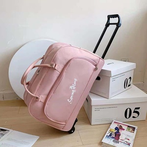 SpringFlora Travel Duffel Bag 36-55L Zipper Closure Soft Handle Rolling <b>Suitcase</b> for Weekend Trips - Product Image 1