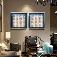 Tête minimaliste en bois massif mosaïque canapé toile de fond scandinave moderne peinture décorative décor d'art mural en bois
