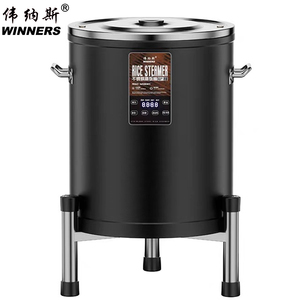 Olla <span class=keywords><strong>Arrocera</strong></span> Comercial de Acero Inoxidable WINNERS de 45L, Olla <span class=keywords><strong>Arrocera</strong></span> y Calentador, Vaporera, 220v, Olla <span class=keywords><strong>Arrocera</strong></span> <span class=keywords><strong>para</strong></span> <span class=keywords><strong>Sushi</strong></span> - Product Image 1