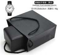 Coffret cadeau de luxe en carton noir pour montre, avec logo personnalisé en papier couché, finition mate, emballage recyclable, faible MOQ
