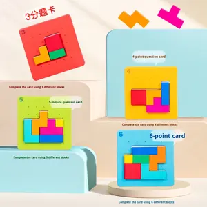 Quick Battle Desktop Giocattolo Interattivo a Due Giocattolo di Gioco di Legno per la Formazione di Focus Genitore-Bambino Giocattolo Educativo - Product Image 4