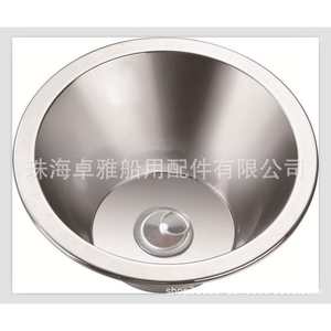 Grifo de Fregadero Triple de Acero Inoxidable GR-531A para Autocaravanas y Yates, Forma Cuadrada de 340*150 mm, Opciones de Fregadero Simple o Doble, Uno o Dos Orificios - Product Image 1